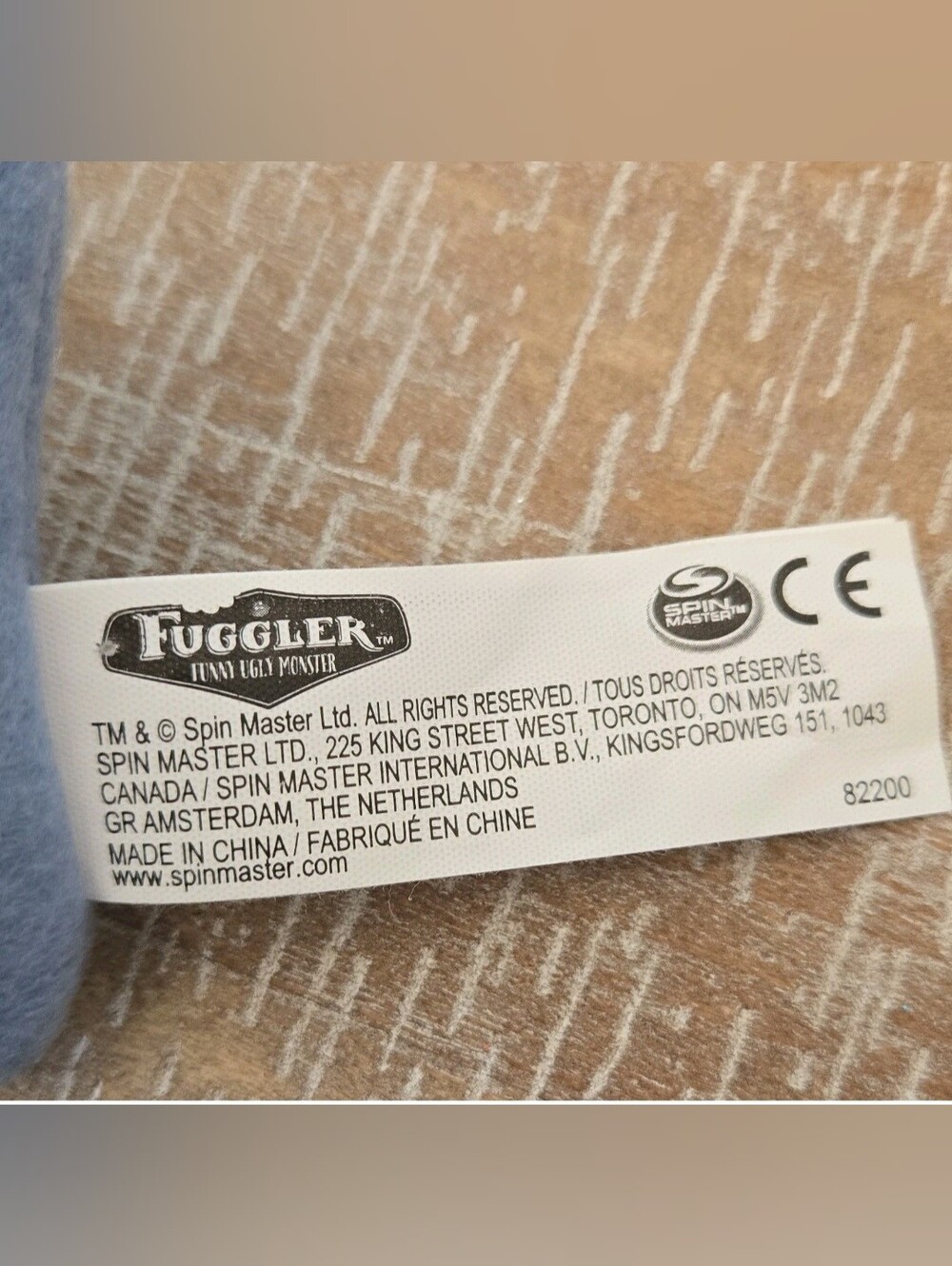 Fuggler Keychain - Picture 4 of 4